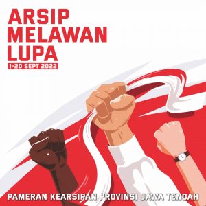 TEMPO DULU