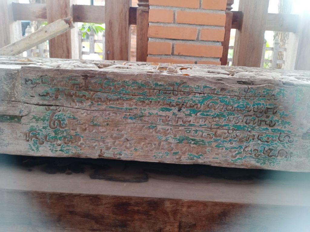 Penelusuran Naskah Kuno  di Perpustakaan Masjid Jami’ Lasem